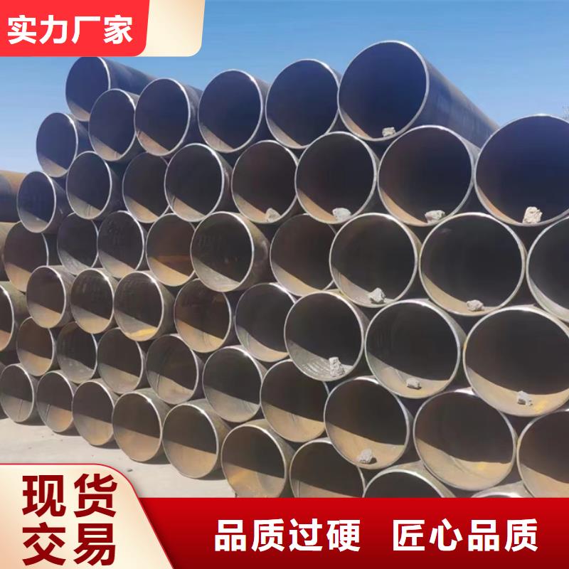 镀锌螺旋管3米定尺欢迎电询