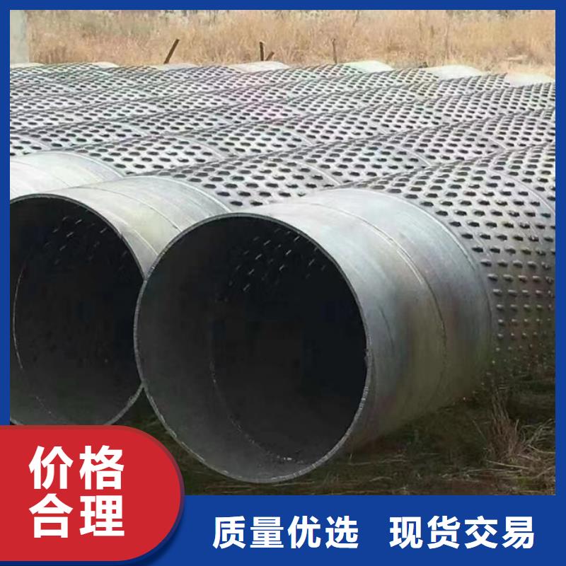 螺旋管【09CrCuSb工字钢】满足您多种采购需求
