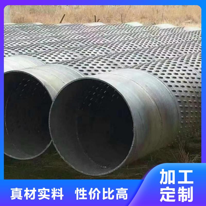 Q345B螺旋钢管5米定尺现货齐全