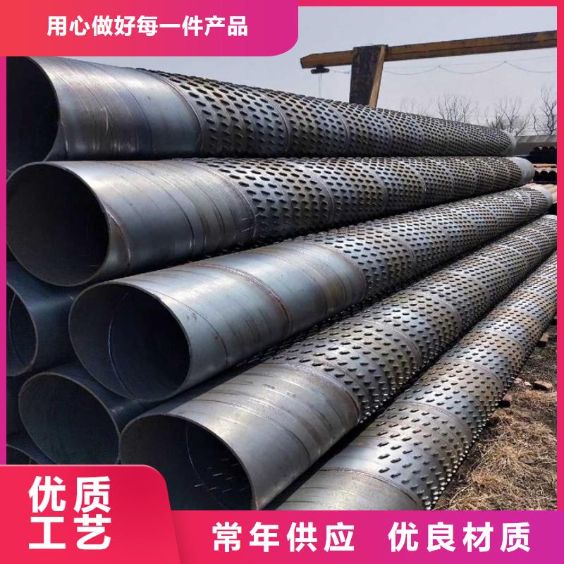螺旋管钢板质检合格发货
