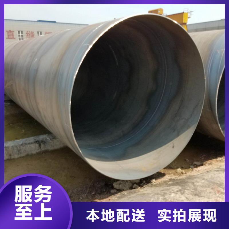 自治区吹氧管低合金材质优惠多