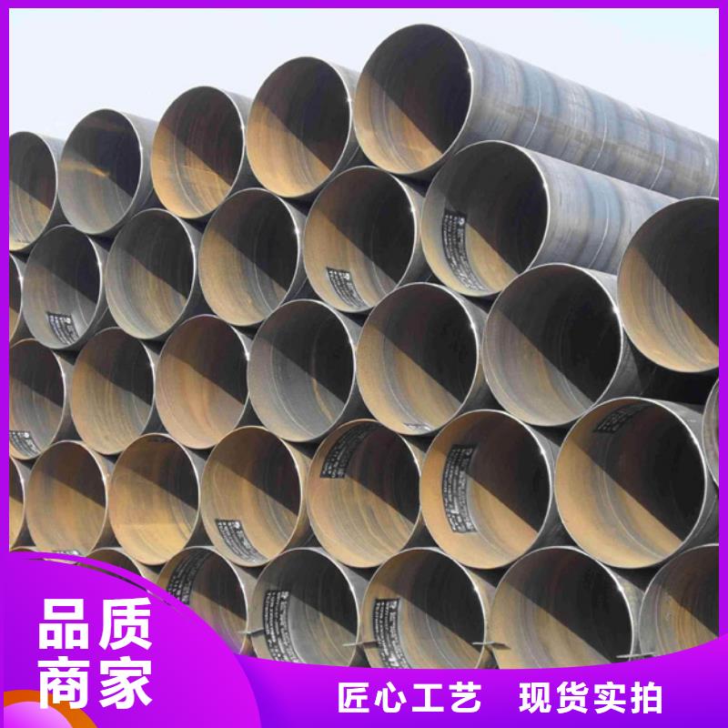 Q345B螺旋钢管5米定尺现货齐全