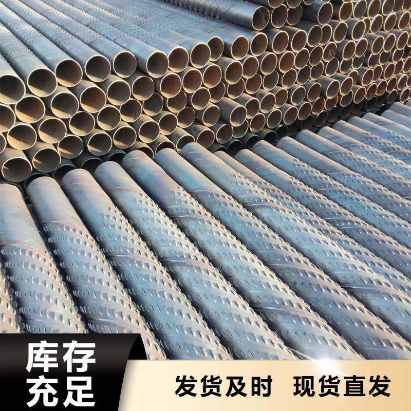 Q355B螺旋管6米定尺量大从优