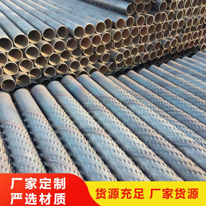 L245螺旋钢管价格出厂价格