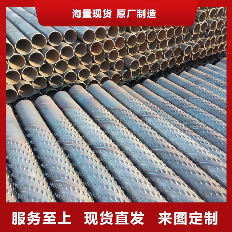 L290螺旋钢管理论重量表