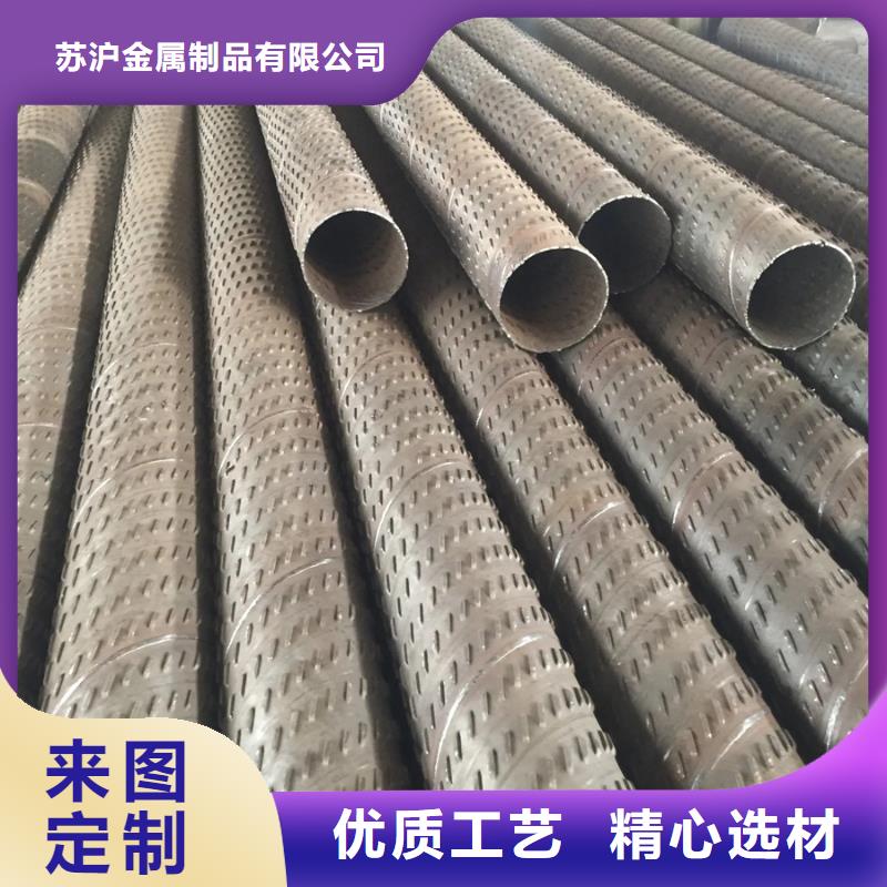 镀锌螺旋钢管价格欢迎电询