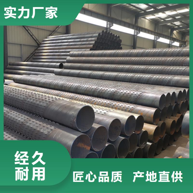 DN1600螺旋管规格表现货价格