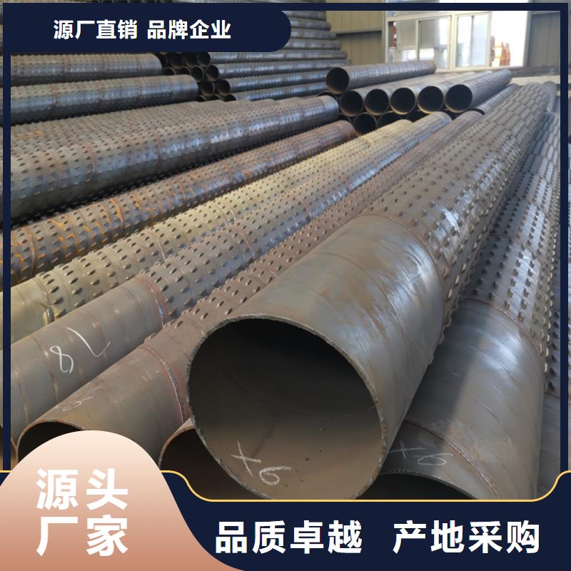 镀锌螺旋钢管价格欢迎电询