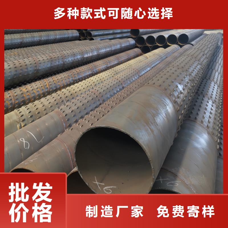DN2000螺旋管实体大厂
