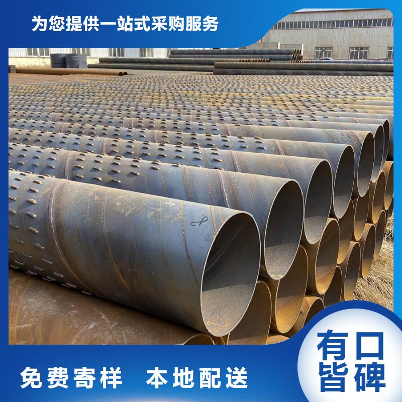 L245螺旋钢管价格