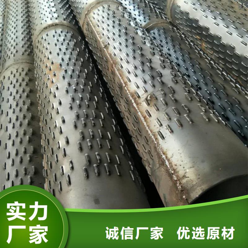 DN2000螺旋管城市建设项目应用