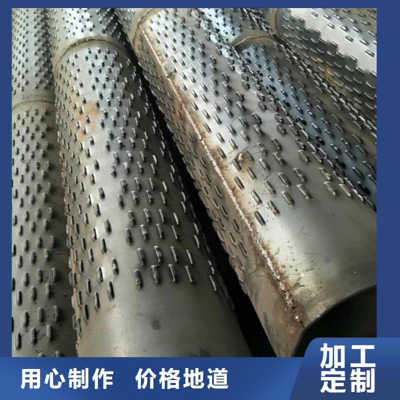 DN250螺旋管化学工业项目应用
