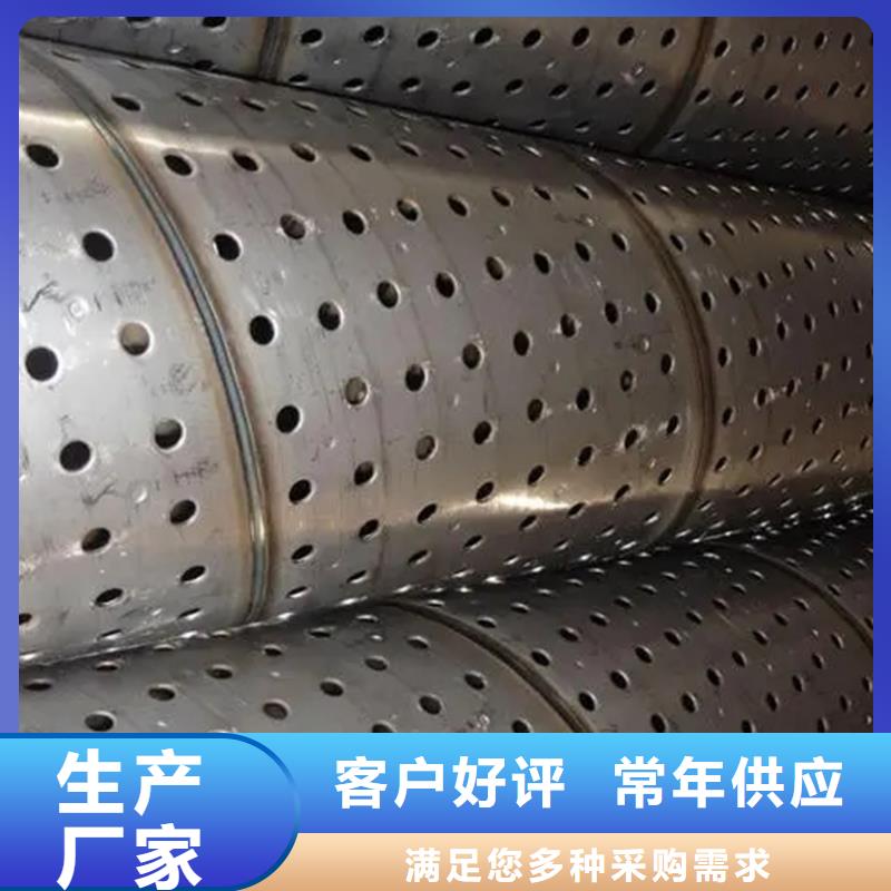 DN1600螺旋管规格表品质保障