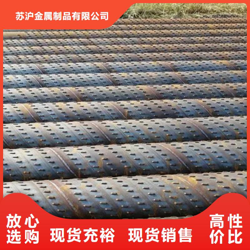 吹氧管理论重量表
