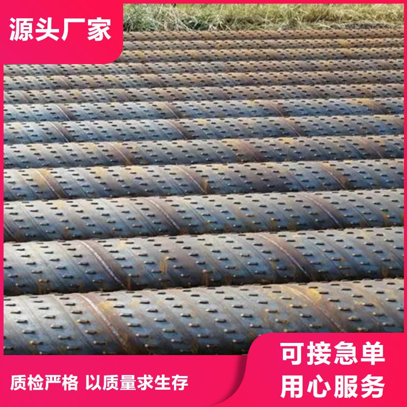 大口径螺旋管污水处理工程项目应用
