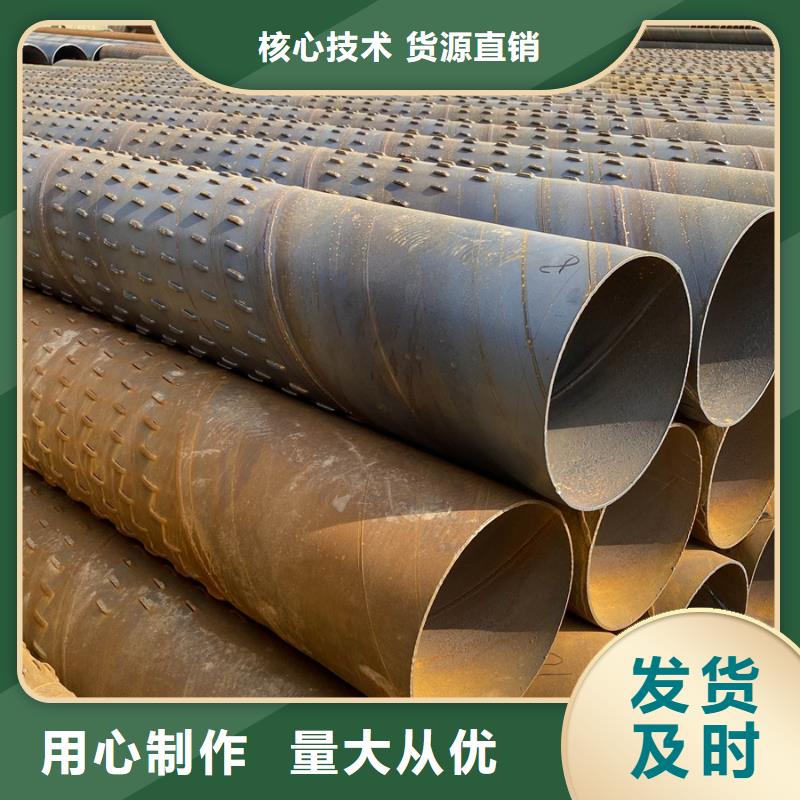 L245螺旋钢管厂家种类齐全