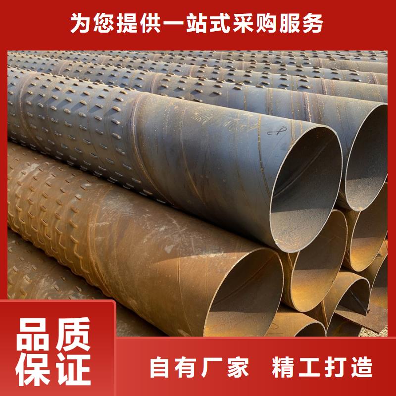 镀锌螺旋钢管价格欢迎电询