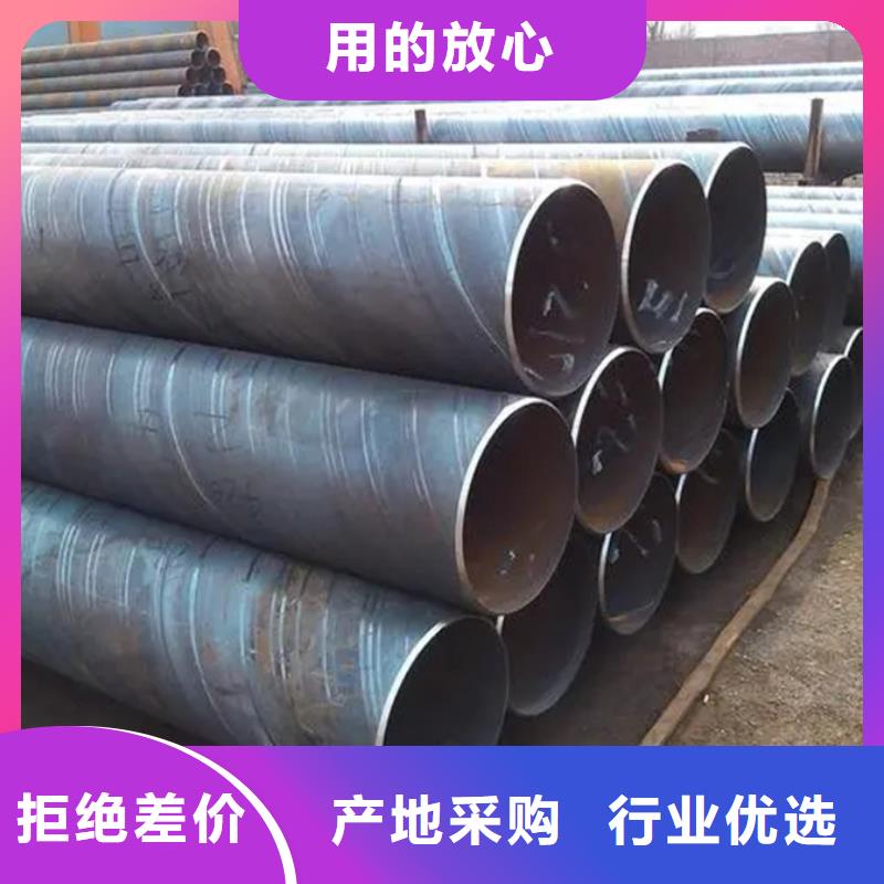 镀锌螺旋管石化工业项目应用