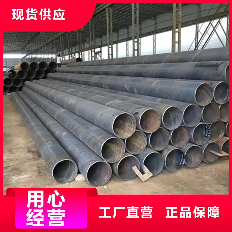 Q345B螺旋管量大从优