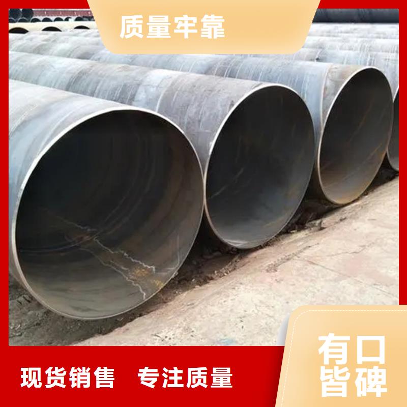 螺旋管型材厂源厂直接供货