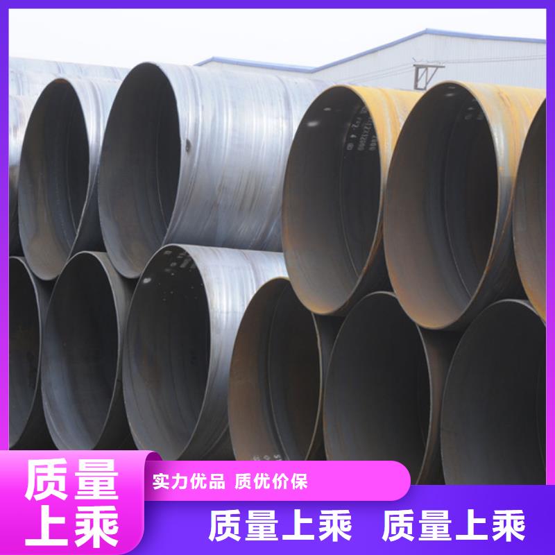 螺旋管09CuPCrNi-A槽钢用途广泛