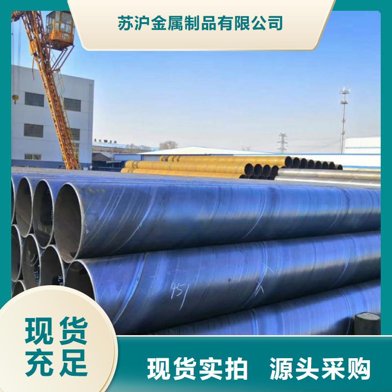 吹氧管输泥项目应用