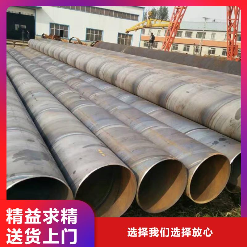 滤水管1米定尺免费咨询