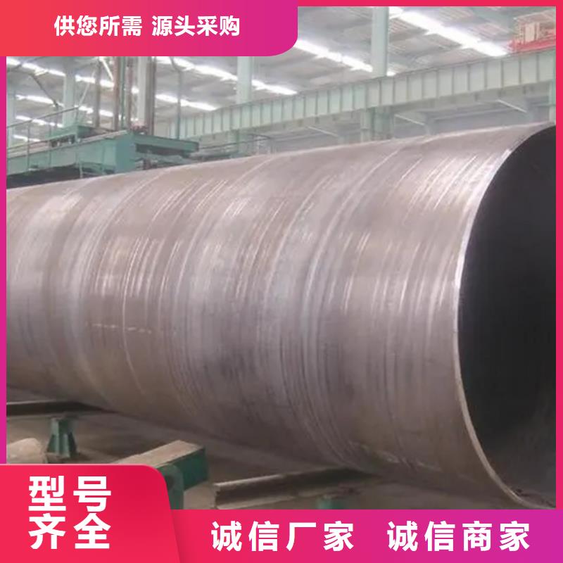 Q345B螺旋管现货供应