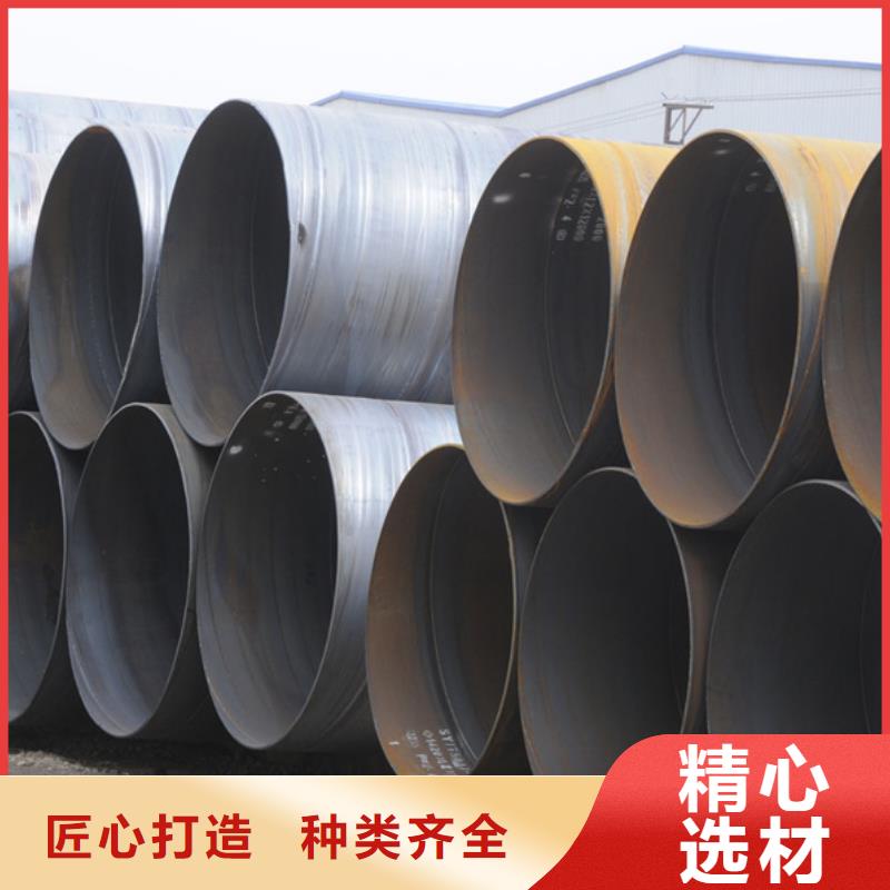 DN2000螺旋管城市建设项目应用