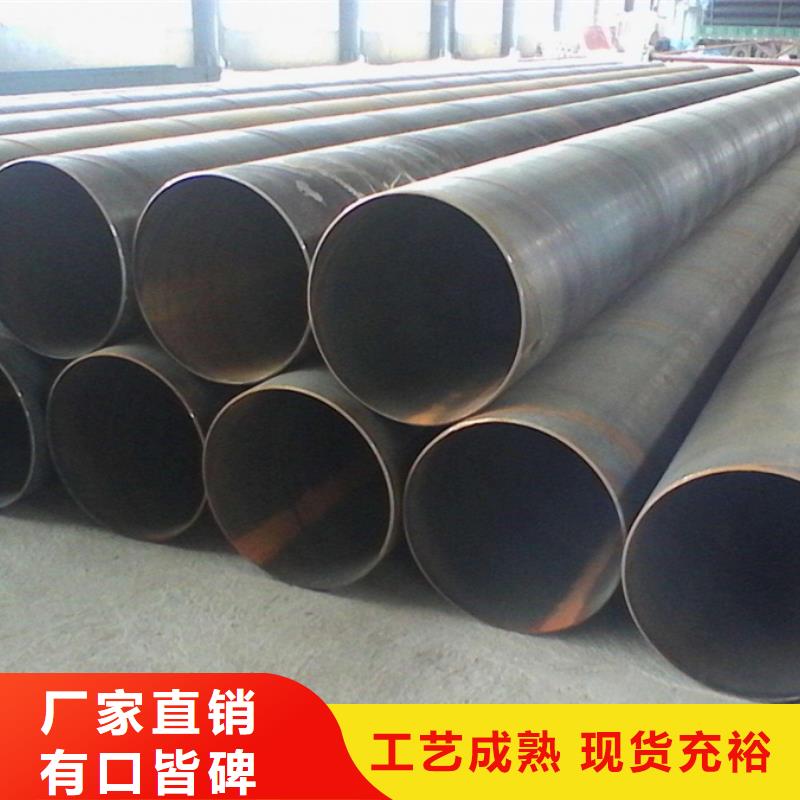 Q345B螺旋钢管5米定尺现货齐全