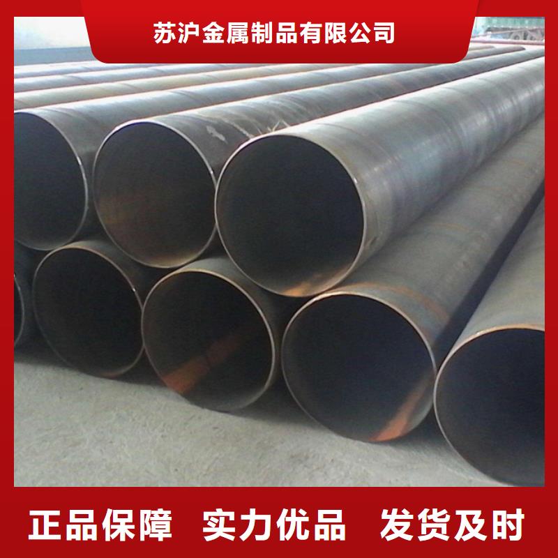DN1600螺旋管规格表品质保障