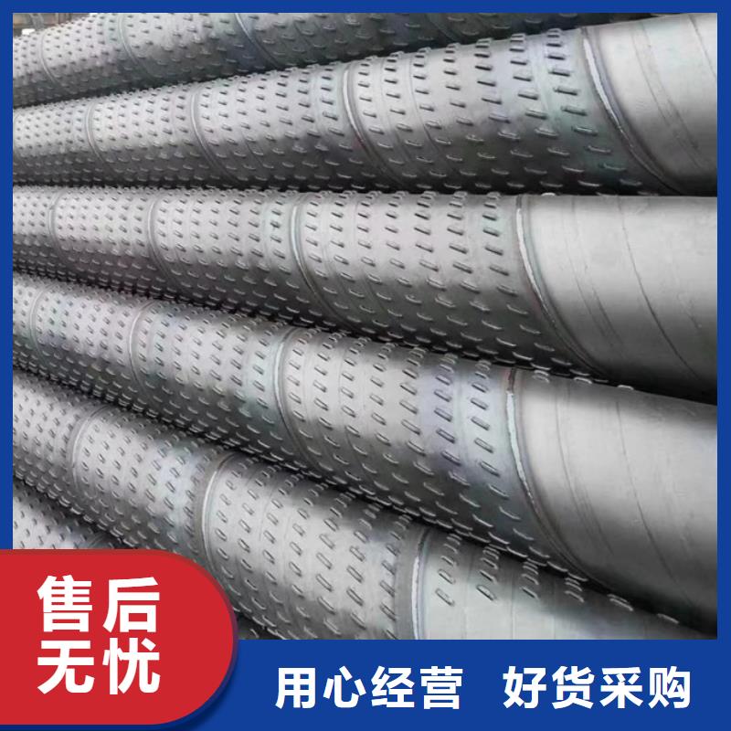 Q235B螺旋钢管今日报价终身质保