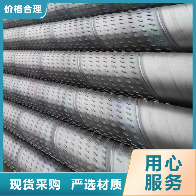 Q345B螺旋管化学工业项目应用