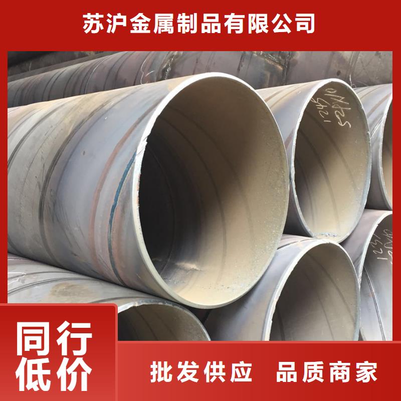镀锌螺旋管石化工业项目应用