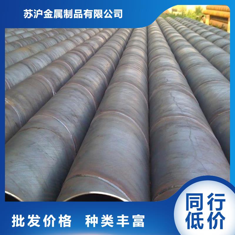 维吾尔自治区螺旋管现货供应品质放心