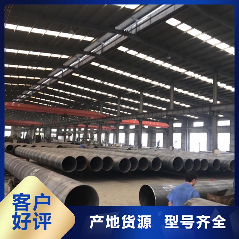 镀锌螺旋管石化工业项目应用