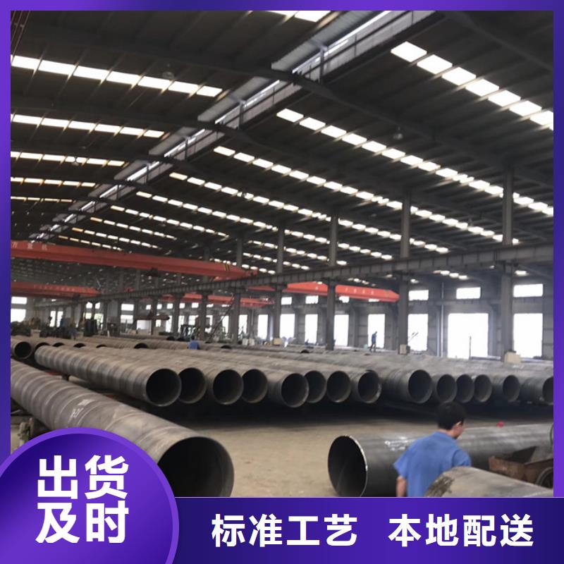 镀锌螺旋钢管价格欢迎电询