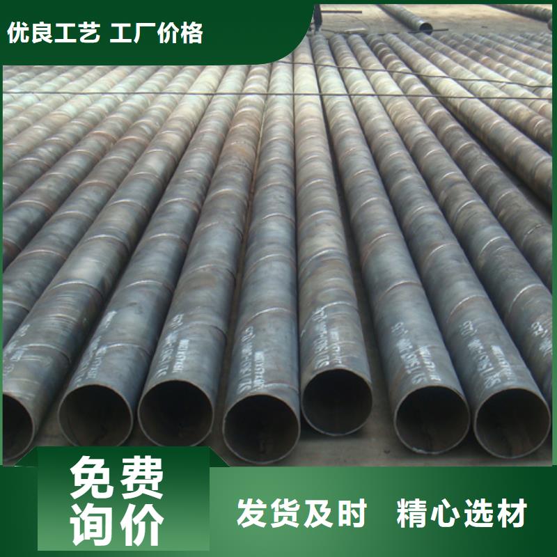 16mn螺旋管口径定制