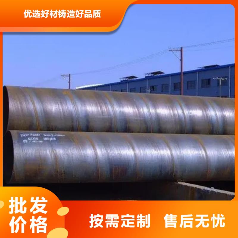 吹氧管批发市场在线报价