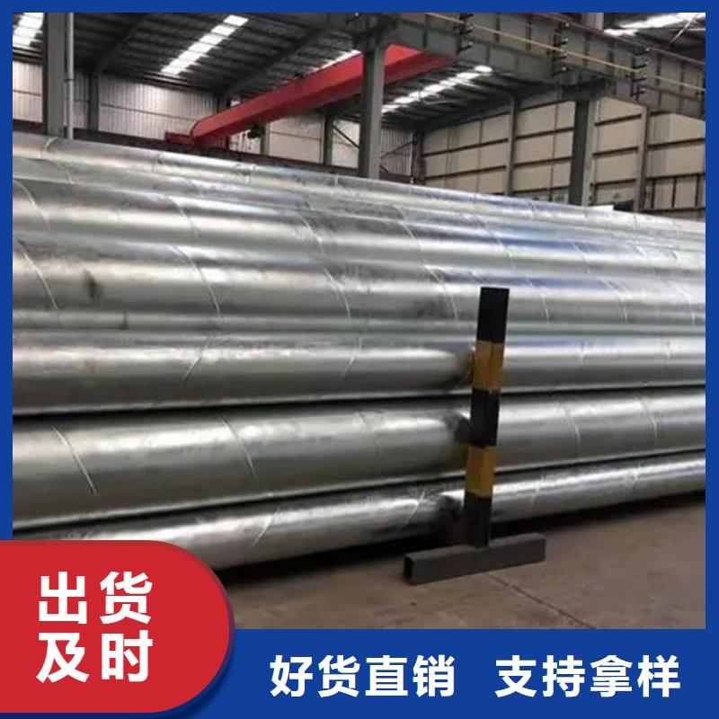 Q235B螺旋钢管3米定尺来电咨询