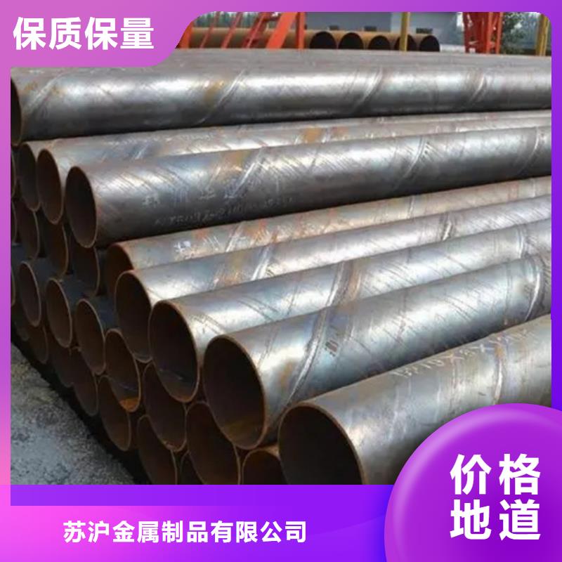 自治区吹氧管低合金材质优惠多