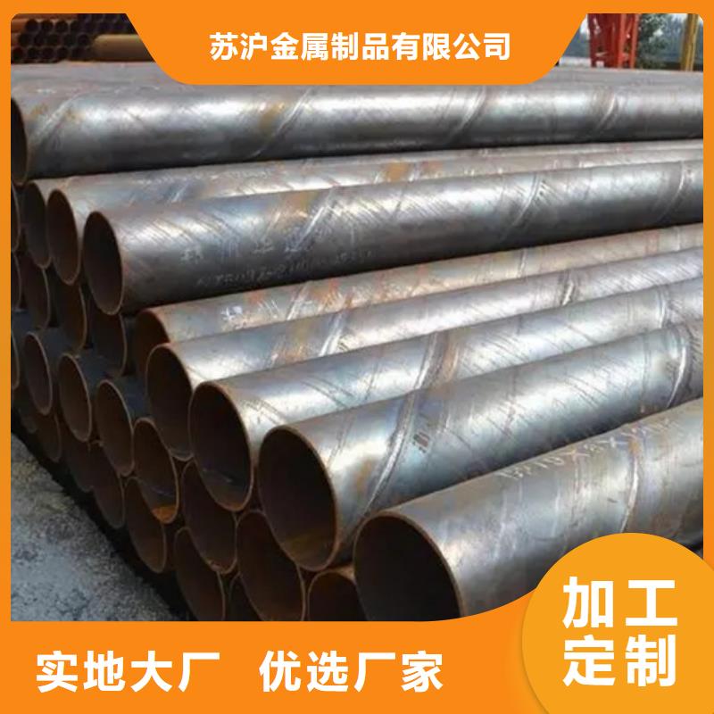 Q355B螺旋管1米定尺诚信企业