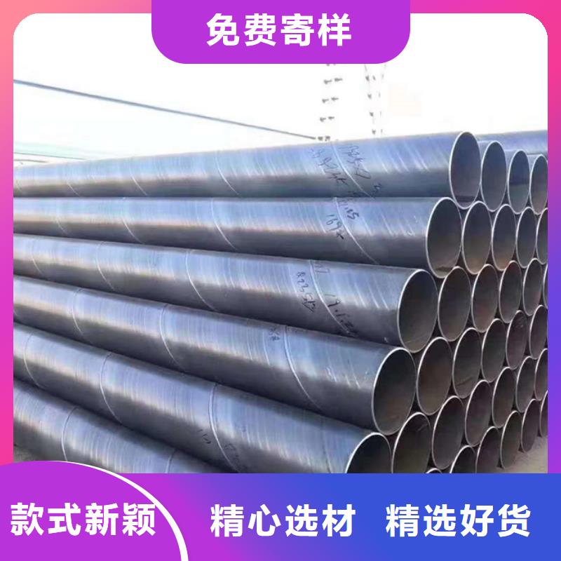 L290螺旋钢管理论重量表