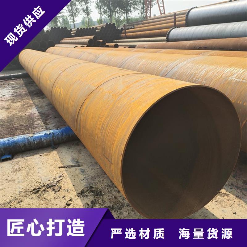 镀锌螺旋钢管价格欢迎电询