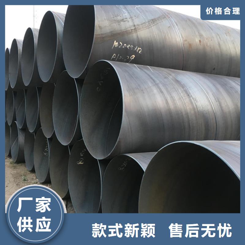 吹氧管批发市场在线报价