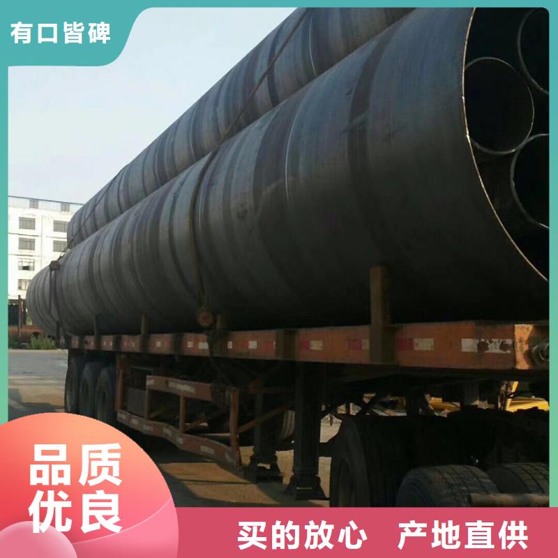防腐螺旋管天然气输送项目应用