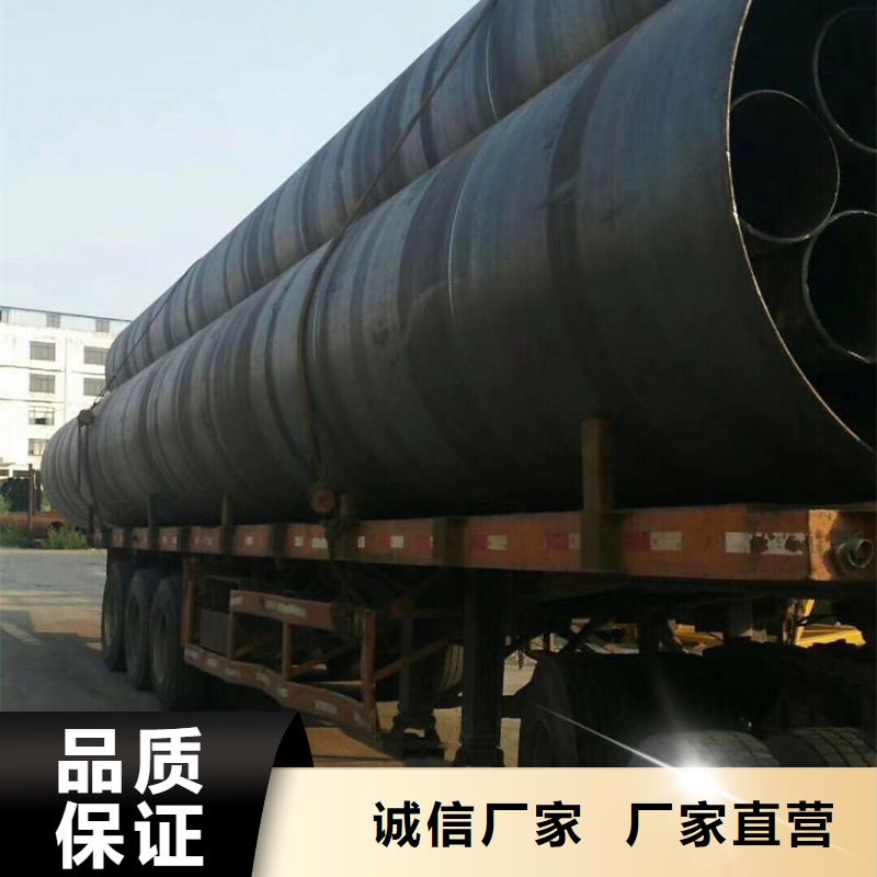 DN2000螺旋管城市建设项目应用