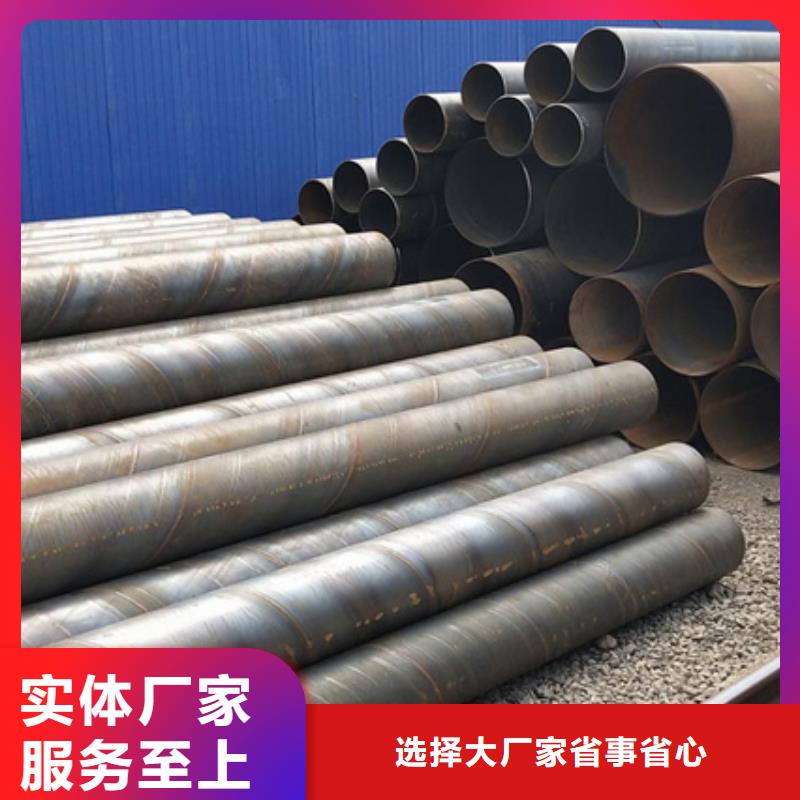 螺旋管,合金管做工精细