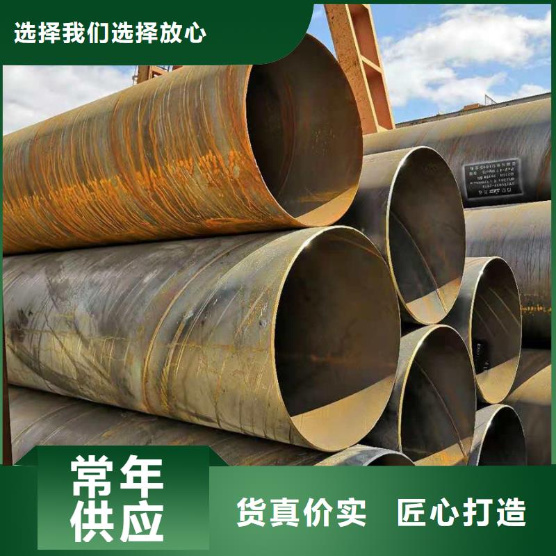 DN450螺旋管3米定尺