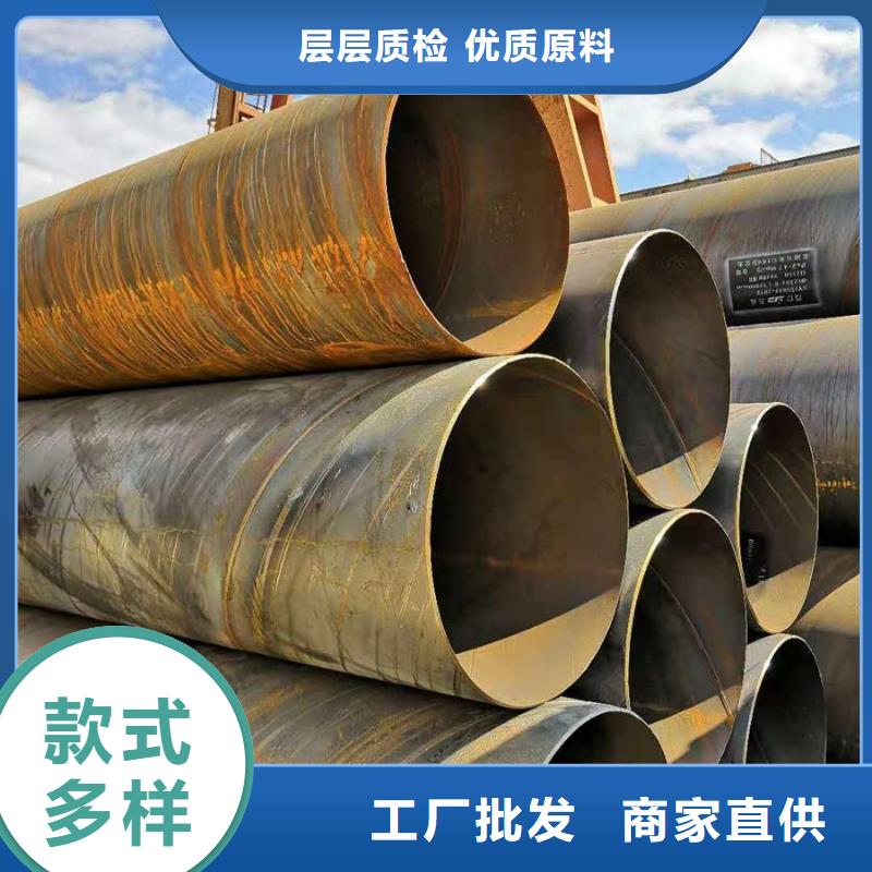 螺旋管6米定尺批发零售